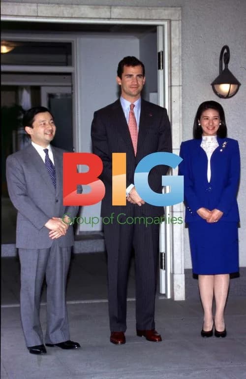 Prince Felipe visits Togu Palace in Tokyo