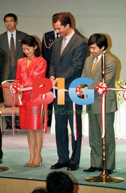 Spanish Prince Felipe at Tokyo Expo Consumo