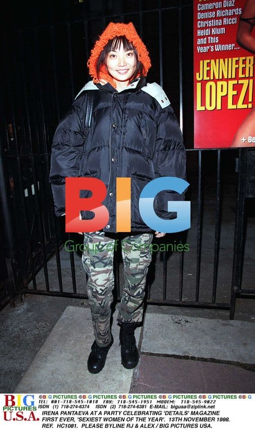 Irena Pantaeva at Details Magazine party