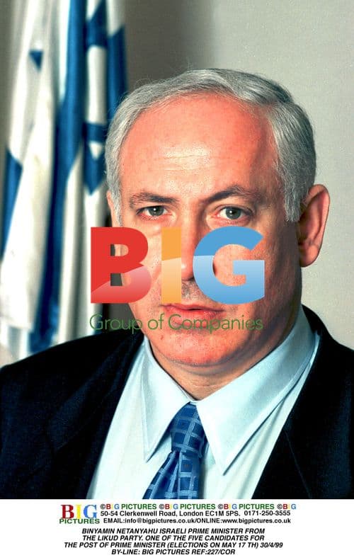 Binyamin Netanyahu, Israeli PM candidate