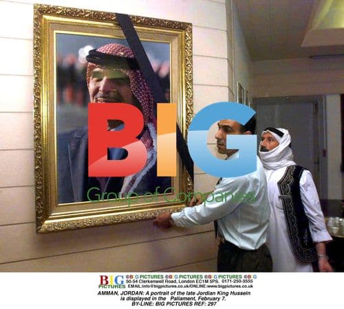 Portrait of late King Hussein in Jordanian Parliament