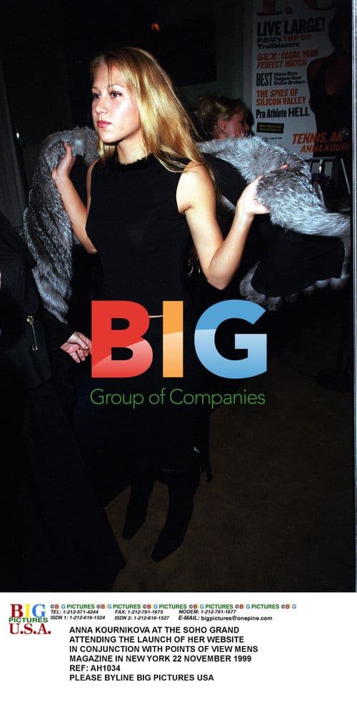 ANNA KOURNIKOVA at WEBSITE LAUNCH EVENT