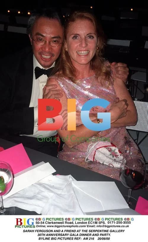 SARAH FERGUSON AT SERPENTINE GALLERY 30TH GALA