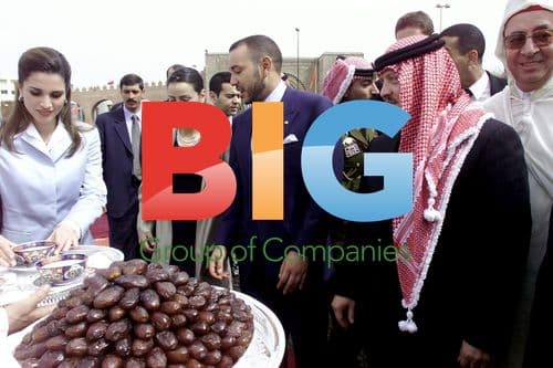 Moroccan royal family gathering