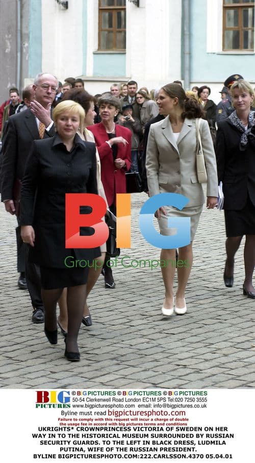 Crown Princess Victoria at Historical Museum