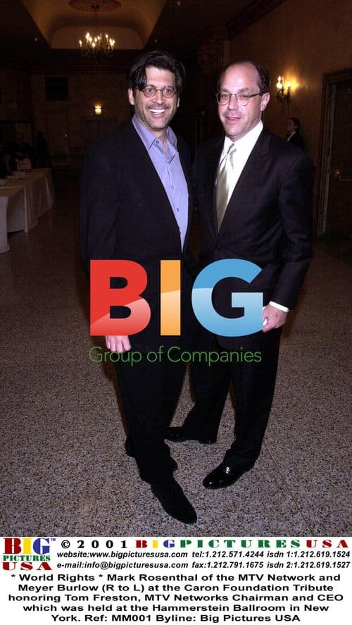 Caron Foundation Tribute for Tom Freston