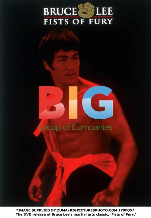 Bruce Lee's 'Fists of Fury' DVD Release
