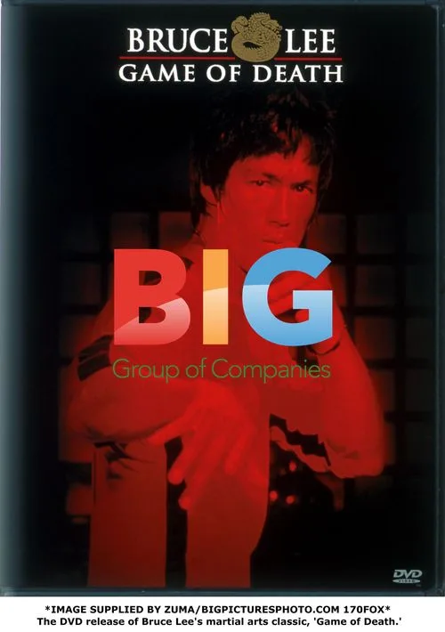 Bruce Lee's 'Game of Death' DVD Release