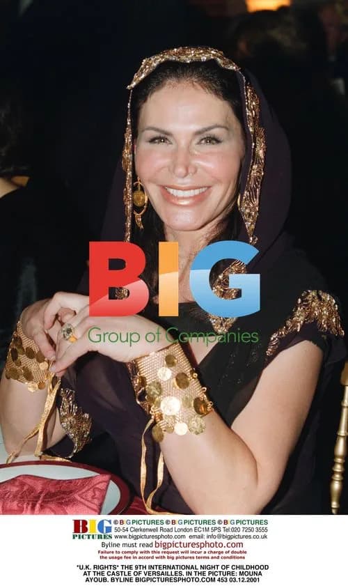 Mouna Ayoub at Night of Childhood