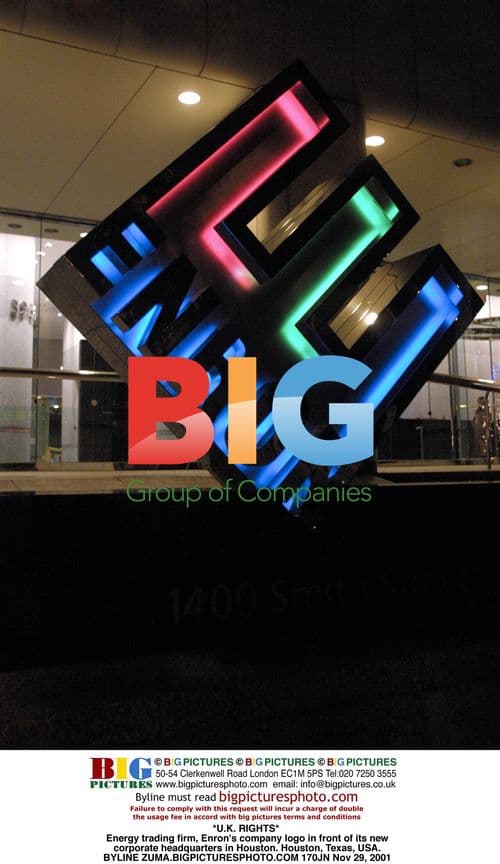 Enron's new corporate headquarters in Houston