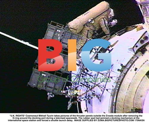 Cosmonaut Mikhail Tyurin spacewalk