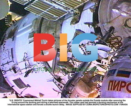 Cosmonaut Tyurin Performs Spacewalk