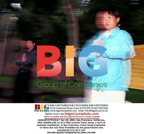 RAGEN LEE & LI MEI practice Falun Gong in San Francisco