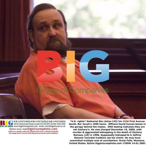 Nathaniel Bar-Jonah's 1996 Home