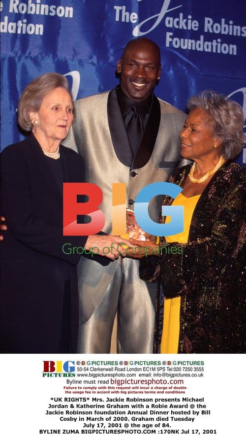 Jackie Robinson Foundation Annual Dinner