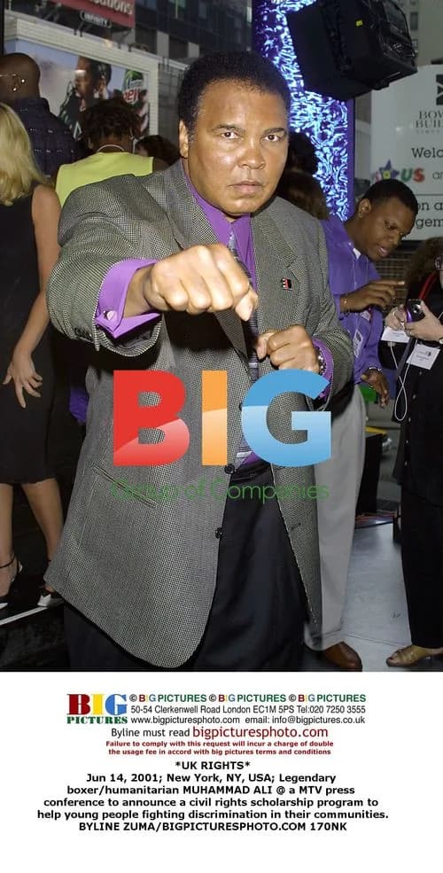 Muhammad Ali at MTV civil rights scholarship press conference