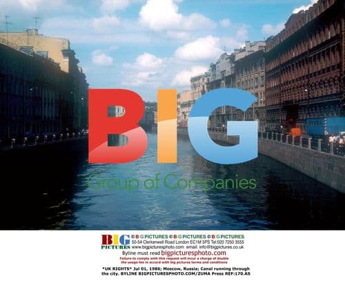 Canal in Moscow, Russia