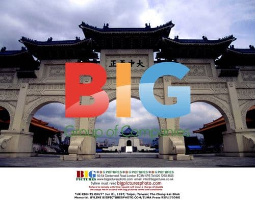 Chang Kai-Shek Memorial in Taipei, Taiwan