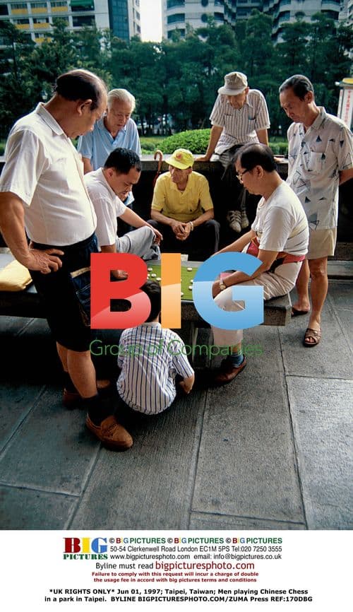 Men Playing Chinese Chess in Taipei Park
