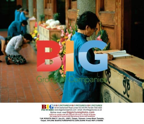 Worshipers at Long-Shan Temple in Taipei