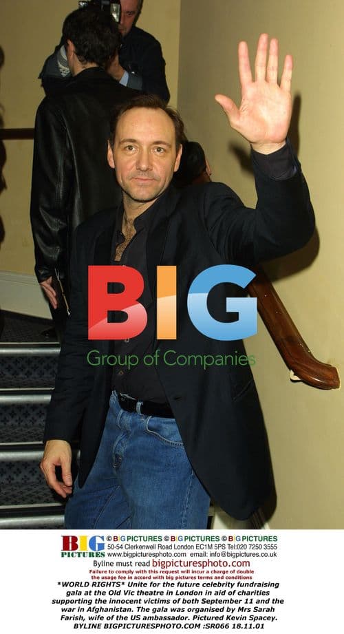 Unite for the future celebrity gala