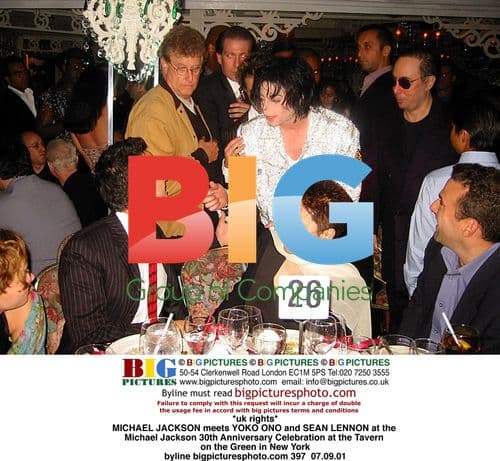 Sean Lennon, Yoko Ono & Michael Jackson at 30th Anniversary Celebration