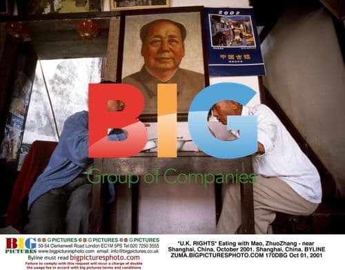 Eating with Mao, ZhuoZhang - near Shanghai