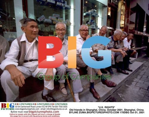 Old friends in Shanghai, China