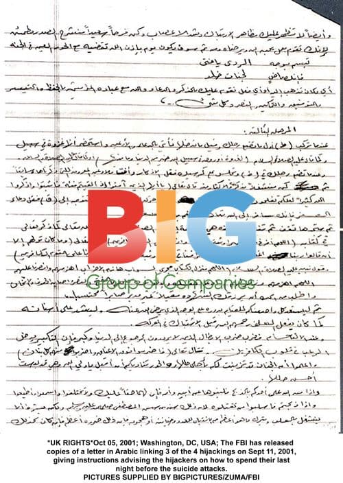 FBI Releases Letter Linked to 9/11 Hijackers