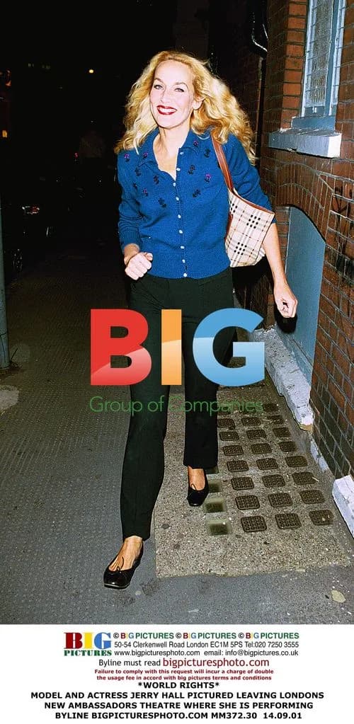 Jerry Hall Leaving London Theater