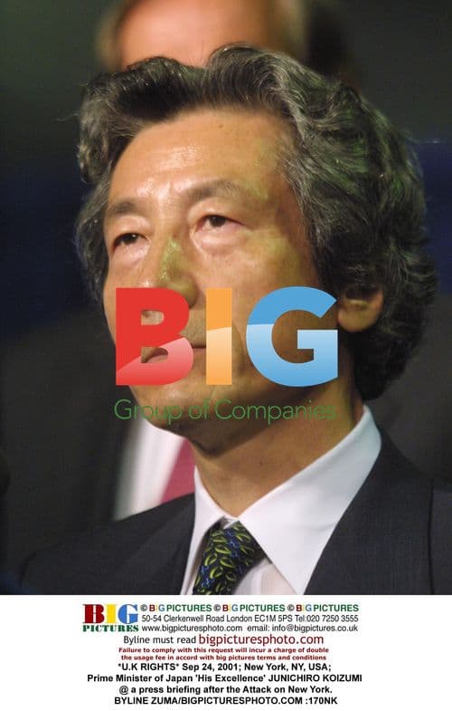 Junichiro Koizumi at Press Briefing After Attack