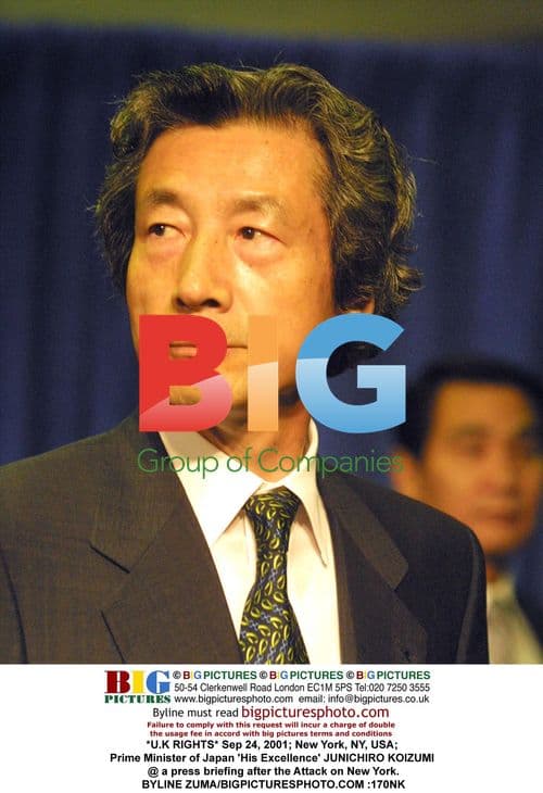 PM Koizumi at NY Press Briefing