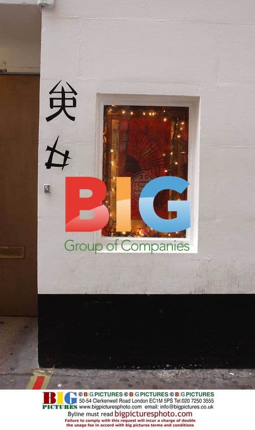 Exterior of Chinawhites, London Celebrity Hotspot