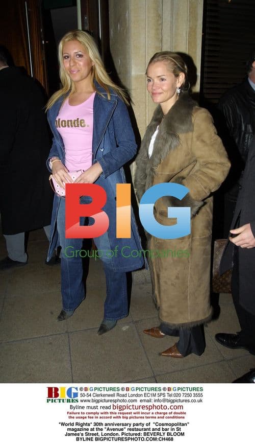 Cosmopolitan 30th Anniversary Party