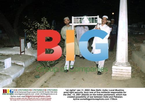 Burial of Indian parliament attack militant