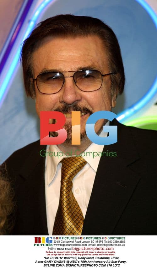 GARY OWENS @ NBC's 75th Anniversary Party