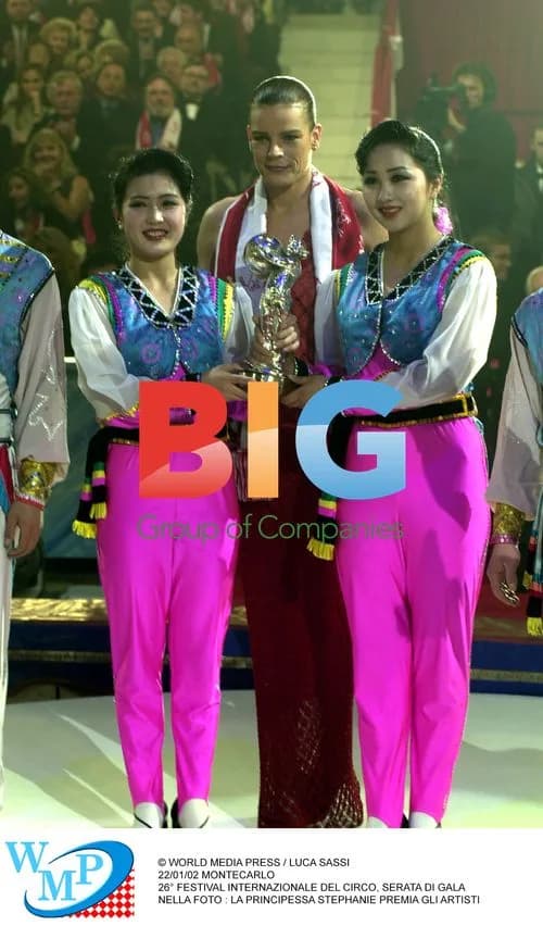 Princess Stephanie Presents Circus Performers