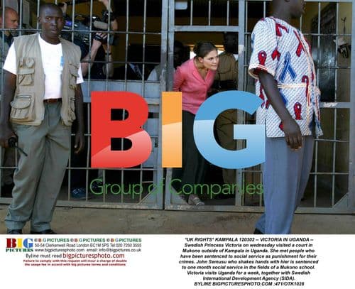 Princess Victoria Visits Ugandan Court