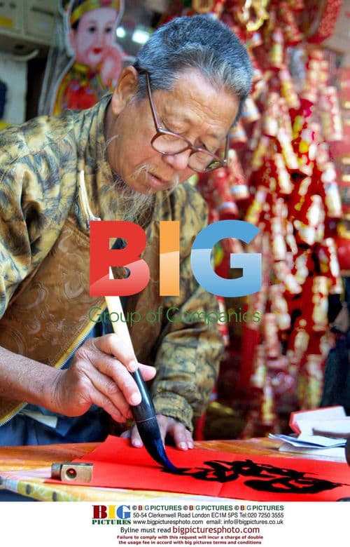 Man Writing Spring Festival Scrolls in Haikou
