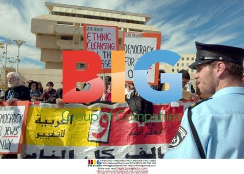 Protest against Arab candidate disqualifications in Jerusalem