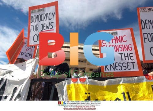 Protest against Arab candidate disqualification