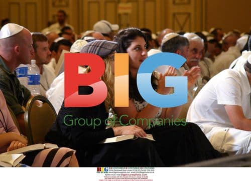 Madonna at Kabbalah Conference