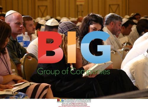 Madonna at Kabbalah Conference in Israel