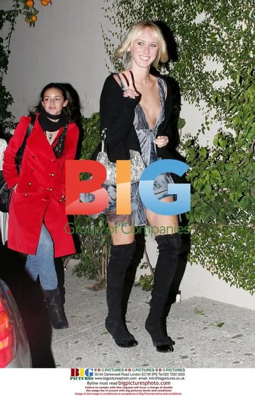 Kimberly Stewart Enters Paris Hilton Party