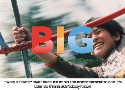 Drama "Nobody Knows" directed by Hirokazu Kore-eda