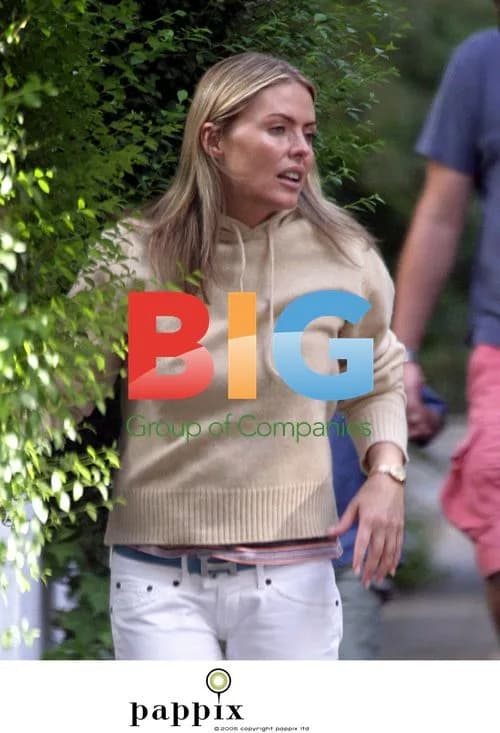 Patsy Kensit Spotted Leaving Home