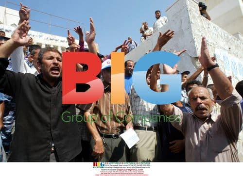 Unemployed Palestinians protest in Gaza