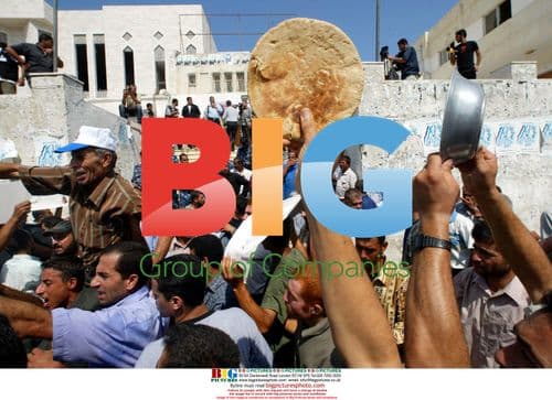 Unemployed Palestinians protest in Gaza