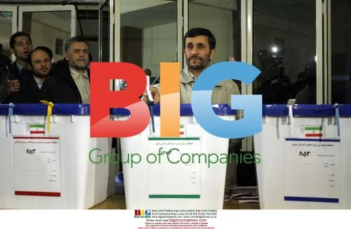 Ahmadinejad Voting in Iran