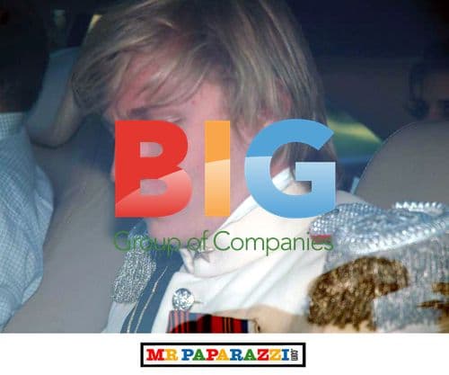 Princess Beatrice's 18th birthday ball